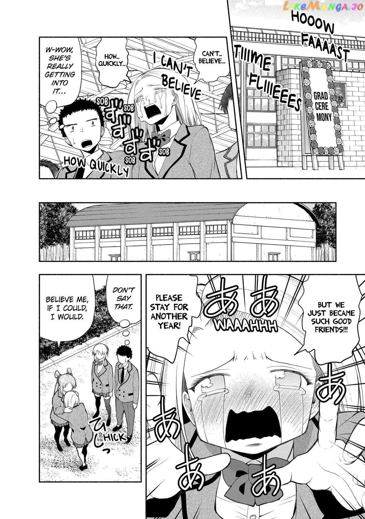 Omoi ga Omoi Omoi-san Chapter 111 2